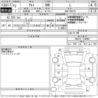 Suzuki ALTO лот № 13017 оценка 4.5  с аукциона в Японии 11
