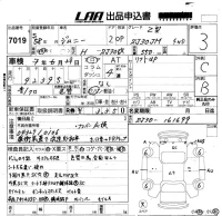 Suzuki JIMNY лот № 7019 оценка 3  с аукциона в Японии 5