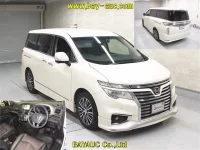 Nissan ELGRAND лот № 60206 оценка 4.5  с аукциона в Японии 2
