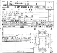 Toyota PIXIS EPOCH лот № 1037 оценка 3.5  с аукциона в Японии 4