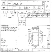 Mitsubishi PAJERO MINI лот № 319 оценка 4  с аукциона в Японии 10