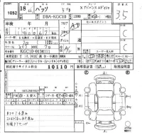 Toyota PASSO лот № 1052 оценка 3.5  с аукциона в Японии 4