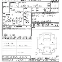 Suzuki JIMNY SIERRA лот № 2573 оценка 4  с аукциона в Японии 8