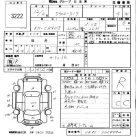 Toyota TOWN ACE NOAH лот № 3222 оценка R  с аукциона в Японии 5
