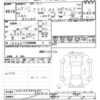 Audi A3 лот № 4616 оценка 4  с аукциона в Японии 6