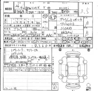 BMW 1-Series лот № 6020 оценка 3.5  с аукциона в Японии 6
