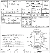 Toyota RACTIS лот № 2048 оценка R  с аукциона в Японии 5