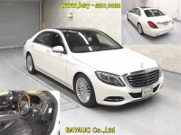 Mercedes-Benz S CLASS лот № 60293 оценка 4.5  с аукциона в Японии 3