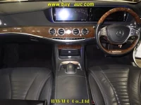 Mercedes-Benz S CLASS лот № 60293 оценка 4.5  с аукциона в Японии 5