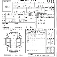 Honda STREAM лот № 3313 оценка 3.5  с аукциона в Японии 5