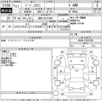 Mitsubishi PAJERO MINI лот № 3106 оценка 3  с аукциона в Японии 11