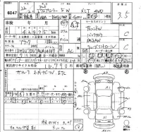 Ford EXPLORER лот № 6047 оценка 3.5  с аукциона в Японии 6
