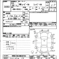 Volkswagen NEW BEETLE лот № 3060 оценка 3.5  с аукциона в Японии 4