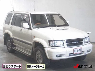 Isuzu BIGHORN
