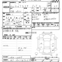 Nissan LAFESTA лот № 4684 оценка 3.5  с аукциона в Японии 6