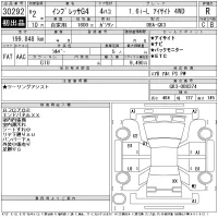 Subaru IMPREZA G4 лот № 30292 оценка R  с аукциона в Японии 11