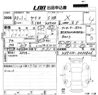 Toyota YARIS лот № 3006 оценка 4  с аукциона в Японии 5