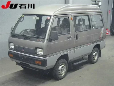 Mitsubishi MINICAB VAN  с аукциона в Японии