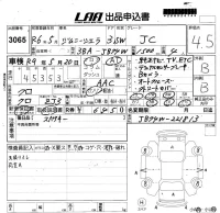 Suzuki JIMNY SIERRA лот № 3065 оценка 4.5  с аукциона в Японии 5