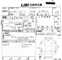 Toyota PASSO лот № 3074 оценка 3.5  с аукциона в Японии 5
