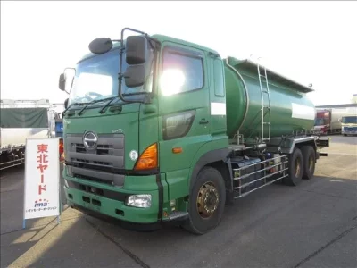 Hino TRUCK