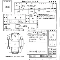 Ford MUSTANG лот № 3530 оценка 3.5  с аукциона в Японии 5