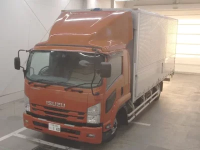 Isuzu FORWARD