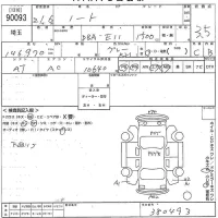Nissan NOTE лот № 90093 оценка 3.5  с аукциона в Японии 9