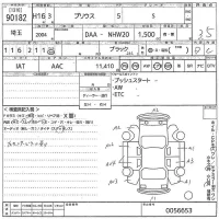 Toyota PRIUS лот № 90182 оценка 3.5  с аукциона в Японии 5