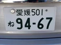 Toyota PREMIO лот № 191 оценка R  с аукциона в Японии 3