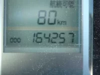 Toyota PREMIO лот № 191 оценка R  с аукциона в Японии 5