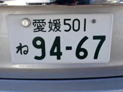 Toyota PREMIO  с аукциона в Японии