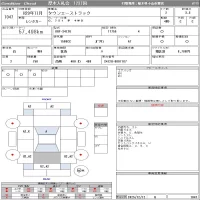 Toyota TOWN ACE TRUCK лот № 1047 оценка 3.5  с аукциона в Японии 11