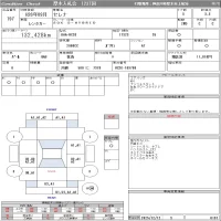Nissan SERENA лот № 197 оценка 3.5  с аукциона в Японии 10