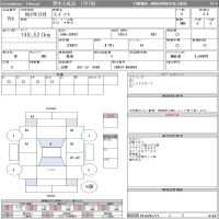 Suzuki SWIFT лот № 154 оценка 3.5  с аукциона в Японии 9
