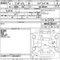 Toyota PROBOX лот № 85005 оценка 4  с аукциона в Японии 2