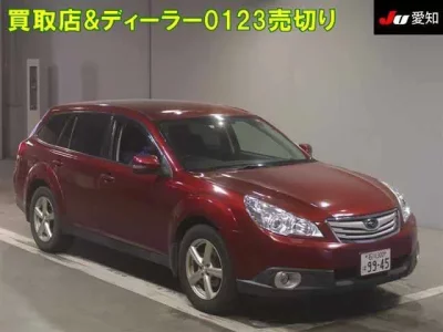 Subaru LEGACY OUTBACK  с аукциона в Японии