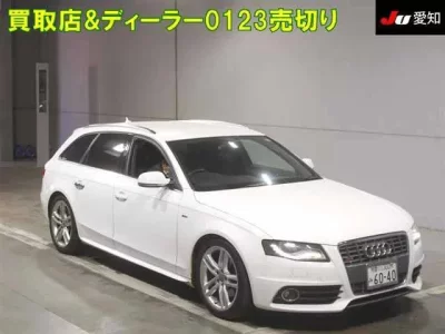 Audi A4  с аукциона в Японии