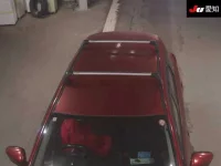 Mazda CX-5 лот № 5056 оценка 3  с аукциона в Японии 4