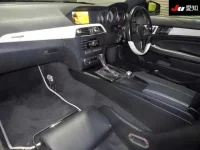 Mercedes-Benz C CLASS лот № 5067 оценка 3.5  с аукциона в Японии 2