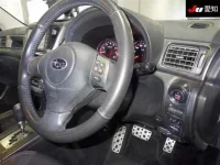 Subaru EXIGA лот № 155 оценка 3.5  с аукциона в Японии 1