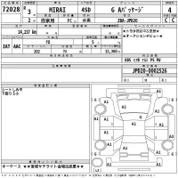 Toyota MIRAI лот № 72028 оценка 4  с аукциона в Японии 2