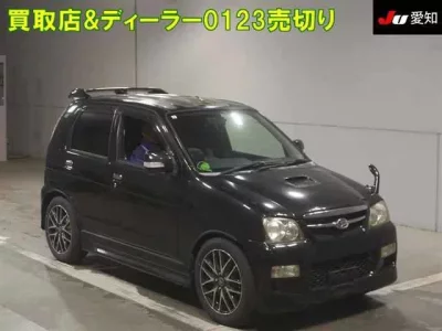 Daihatsu TERIOS KID