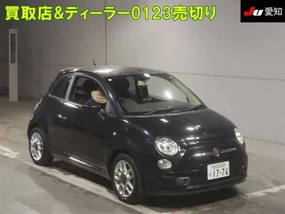 Fiat 500  с аукциона в Японии