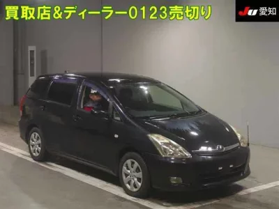 Toyota WISH  с аукциона в Японии