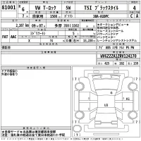 Volkswagen T-ROC лот № 81001 оценка 4  с аукциона в Японии 2