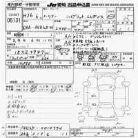 Toyota HARRIER лот № 5131 оценка 3.5  с аукциона в Японии 5