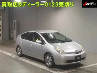 Toyota PRIUS  с аукциона в Японии