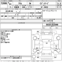 Toyota RAUM лот № 72086 оценка 3.5  с аукциона в Японии 2