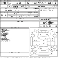 Toyota PORTE лот № 7202 оценка 3  с аукциона в Японии 1